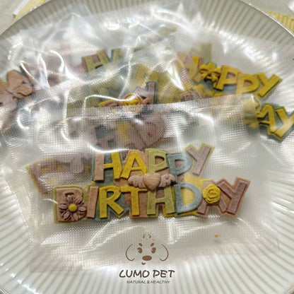 Birthday Party Biscuit | 生日派对饼干 🎉