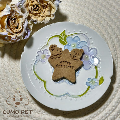 🥜 Peanut Oat Christmas Biscuits｜花生燕麦圣诞饼干 🎄